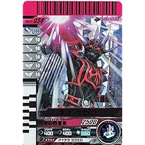 超レア☆カロライト Amazon | スーパーブライト H4 LED バイク ヘッドライト